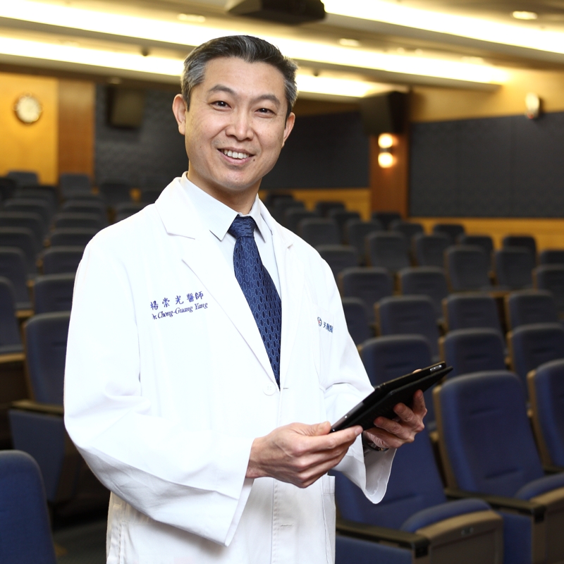 楊崇光 主治醫師