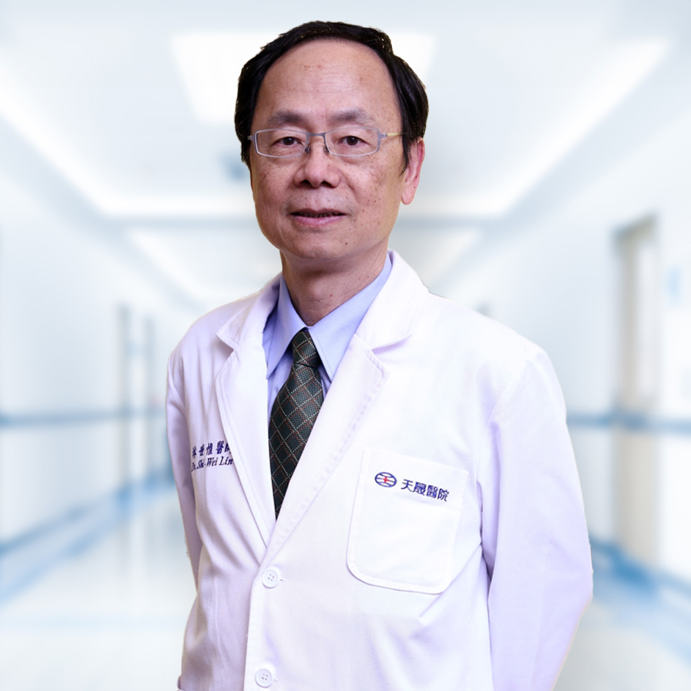 林世惟 顧問 林世惟 顧問