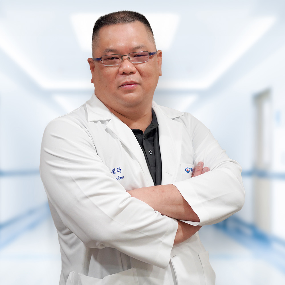 孫章權 主治醫師 孫章權 主治醫師