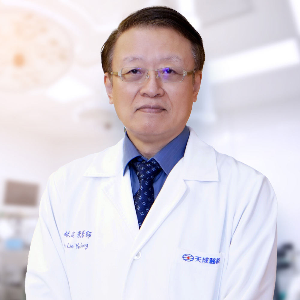 林瑜崇 醫療副院長 林瑜崇 醫療副院長