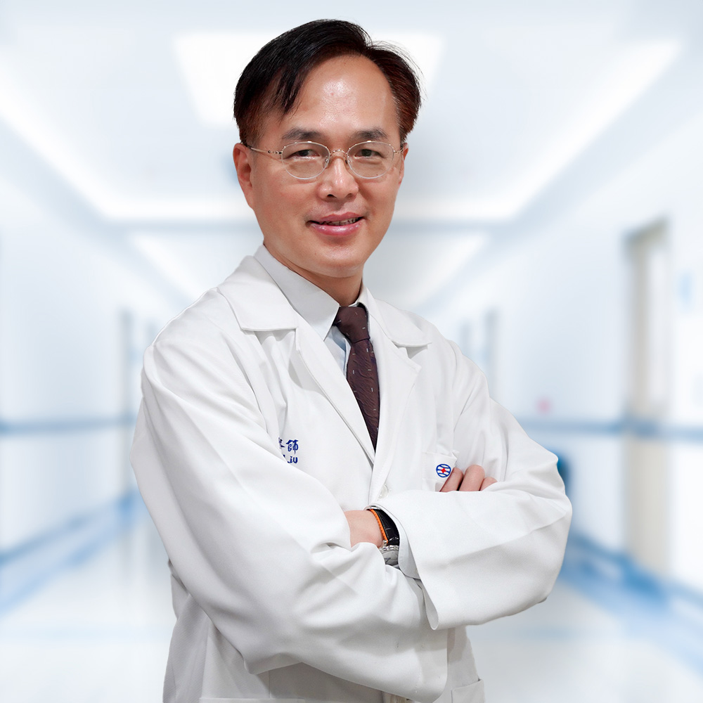 劉奕忠 主治醫師 劉奕忠 主治醫師