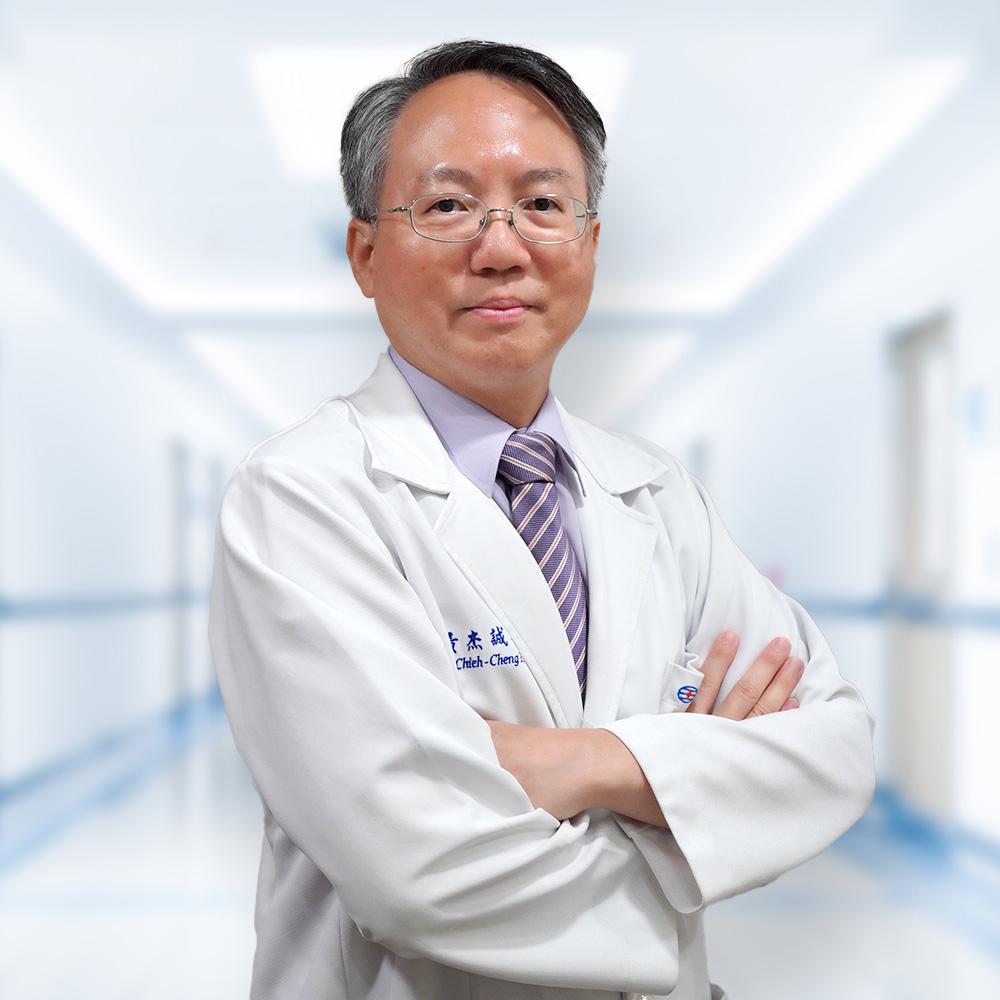 黃杰誠 主任 黃杰誠 主任