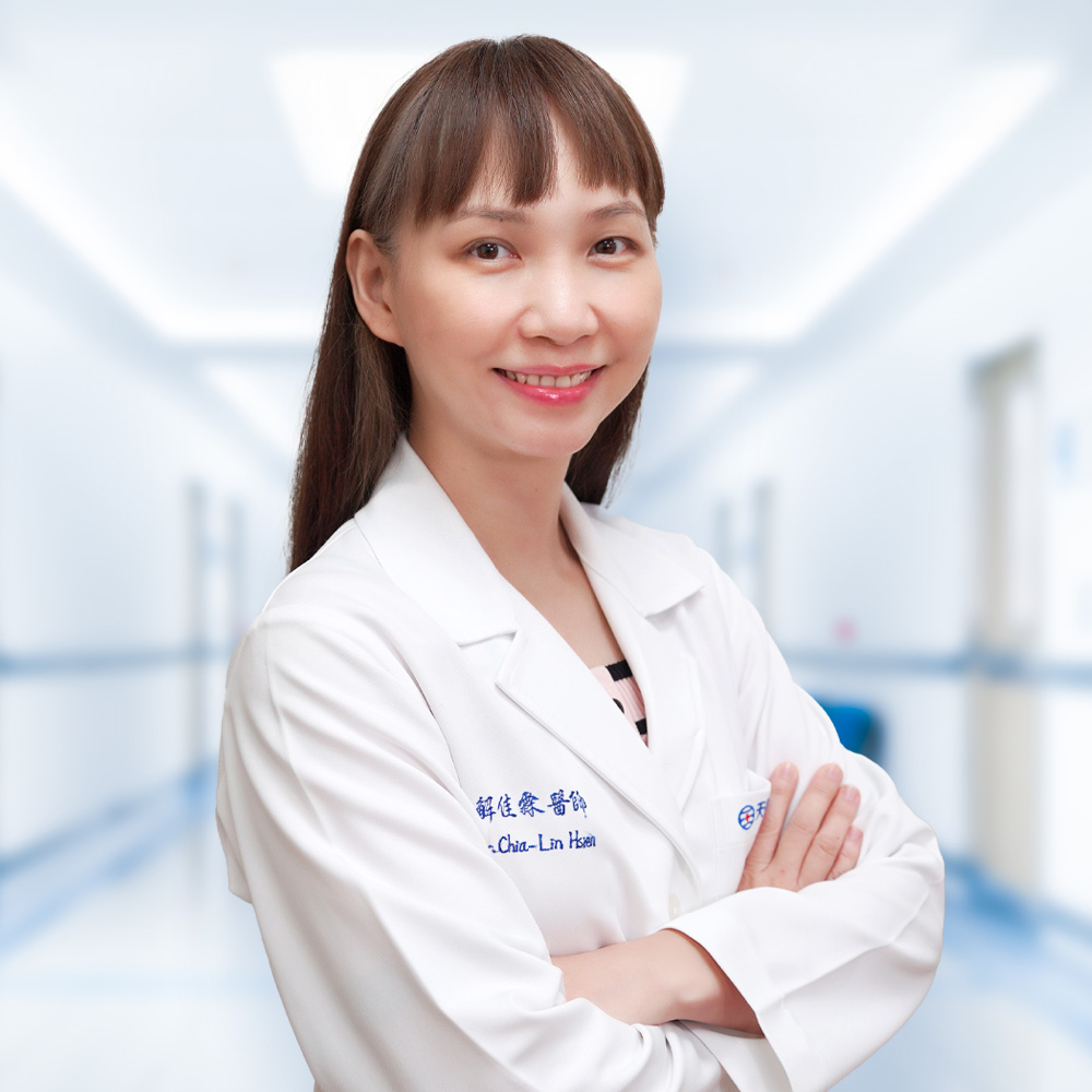 解佳霖 主治醫師 解佳霖 主治醫師