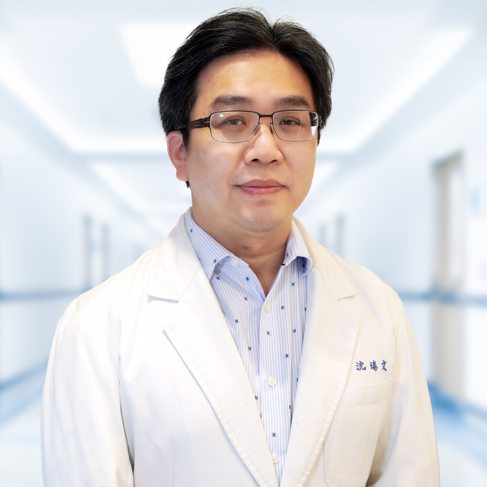 沈瑞文 牙科部主任 沈瑞文 牙科部主任