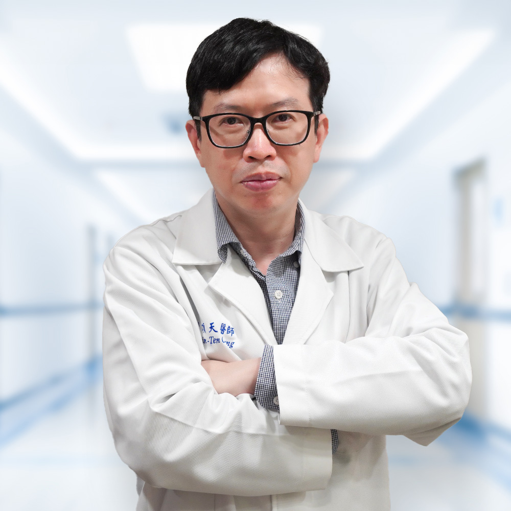 鐘頂天 家醫科兼社區醫學部主任 鐘頂天 家醫科兼社區醫學部主任