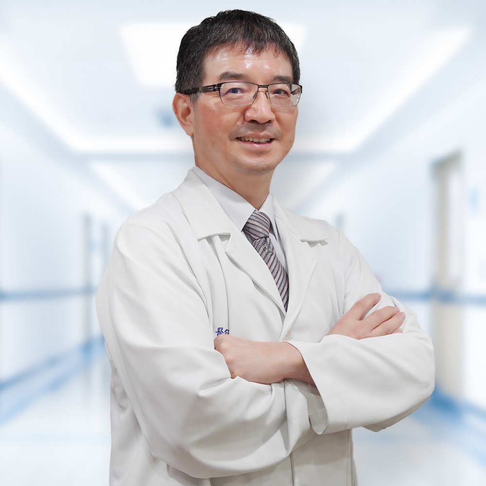 邱讚旺 副院長 邱讚旺 副院長