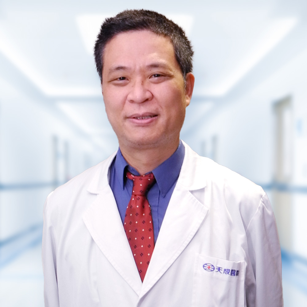 鄧世達 主治醫師