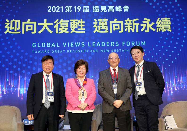 【遠見】家族傳承不...