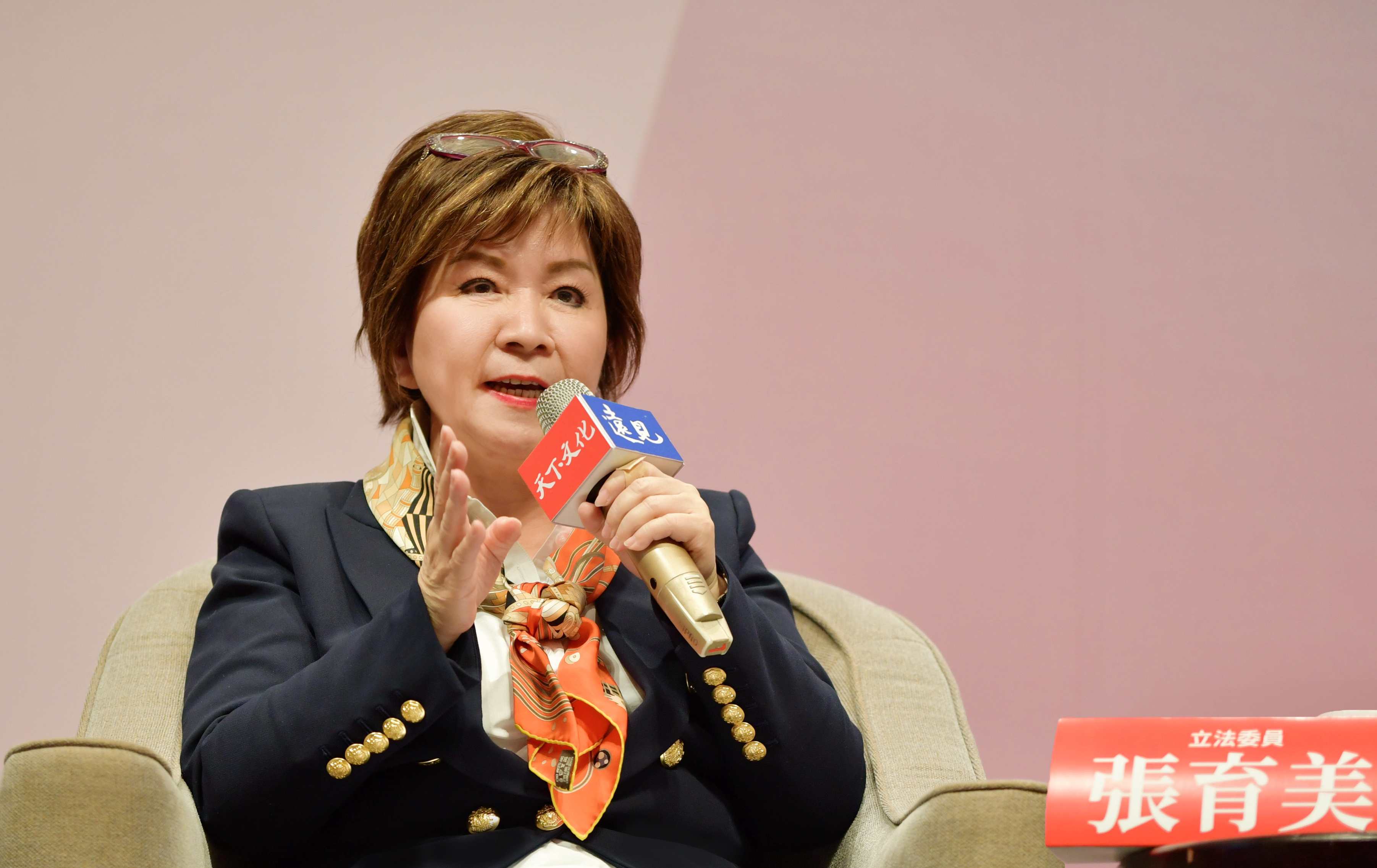 【遠見】斜槓CEO...