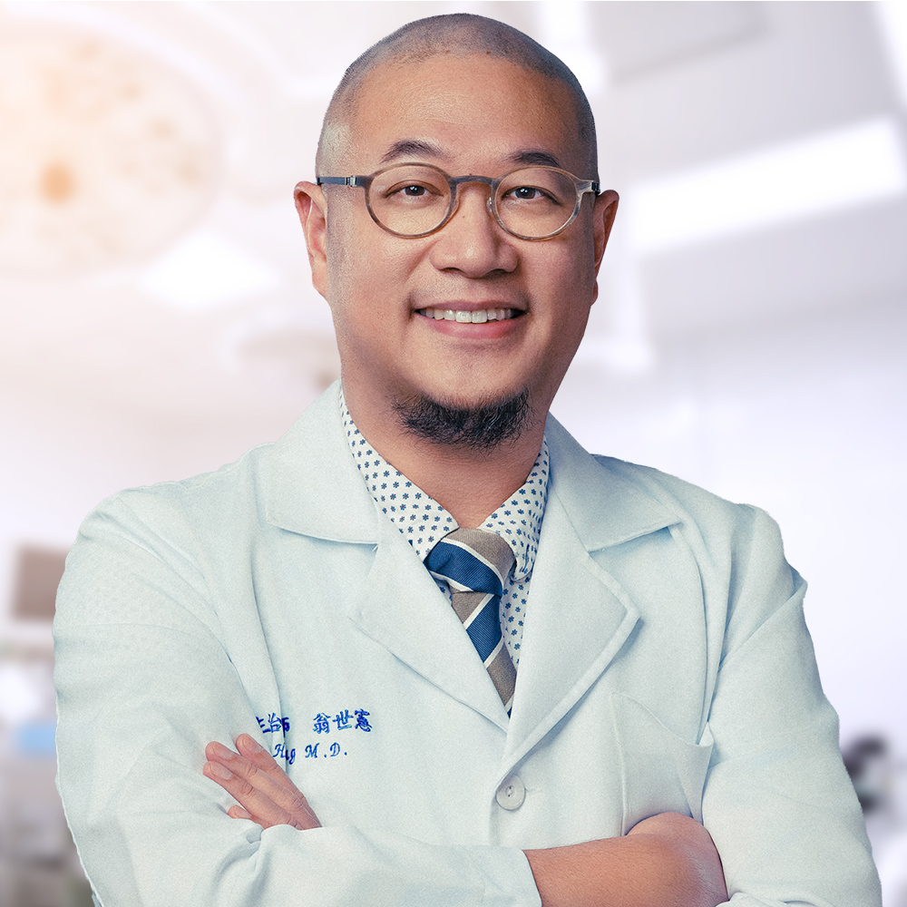 翁世憲 主治醫師