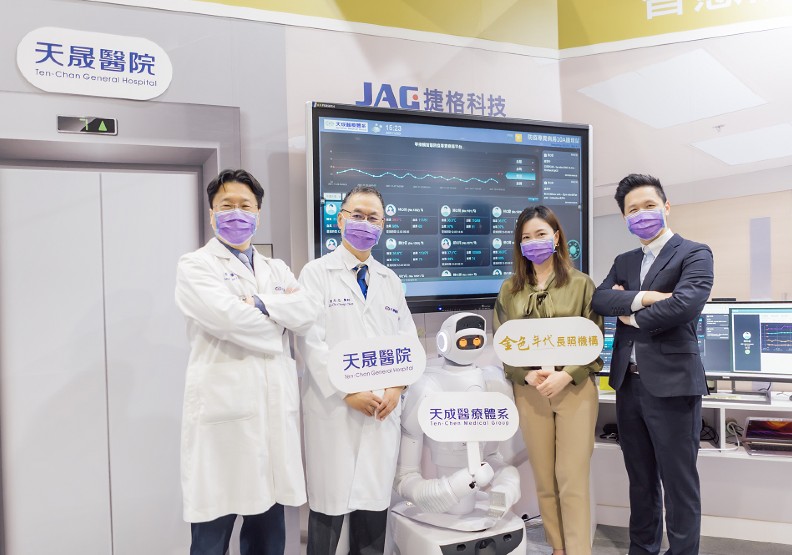 【遠見雜誌】創新智慧醫療應用落地 天成加速實現「未來醫院」