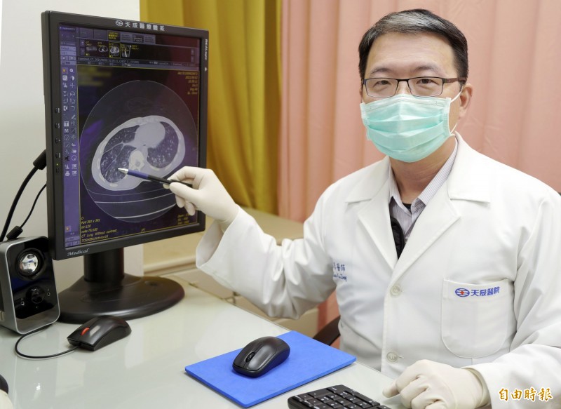 【自由時報】驚！男大生吸1年電子煙咳血 嚴重肺損傷