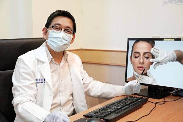 【大紀元】消除眼袋 天晟醫院整形美容科讓您年輕十歲