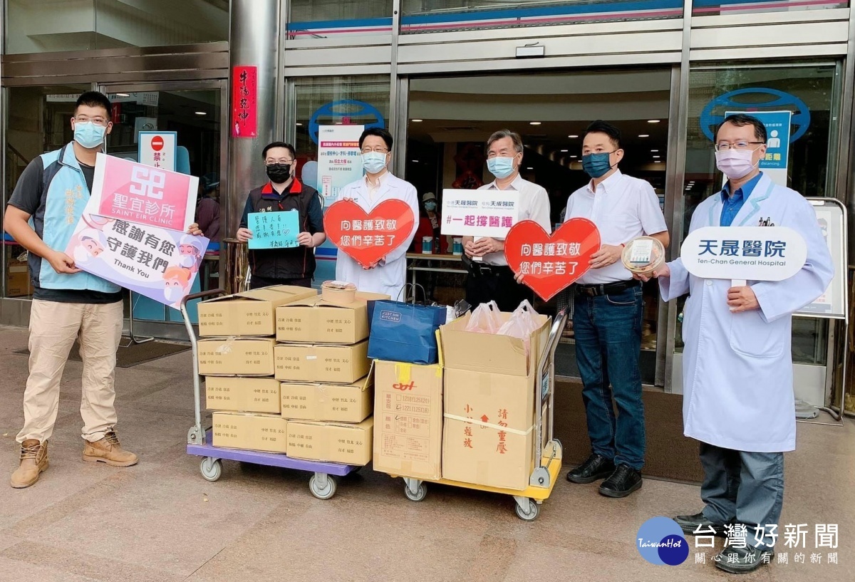【台灣好新聞】桃議員梁為超發起愛心送餐　為第一線醫護加油