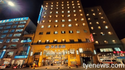 【桃園電子報】天晟醫院舉辦「病安週」 響應世界病人安全日