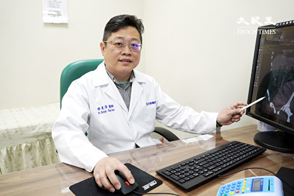 【大紀元】提升免疫力體重控制正當時 找代謝手術中心