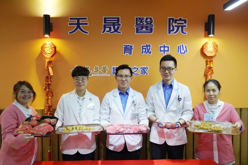 【聯合報】年菜烹調 天晟醫院推開運氣炸年糕食譜