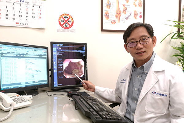 【大紀元】大腸癌年輕化  健康抗癌由「口」開始