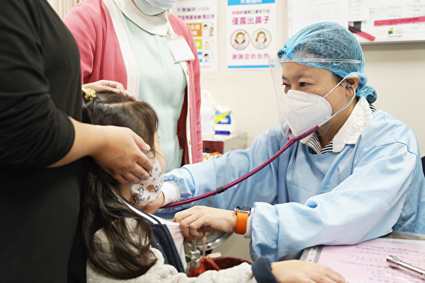 【大紀元】認識呼吸道融合病毒感染