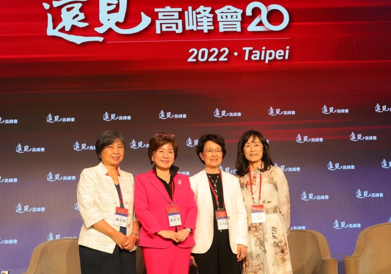 【遠見雜誌】兼具柔性與韌性，揮灑女性領導力