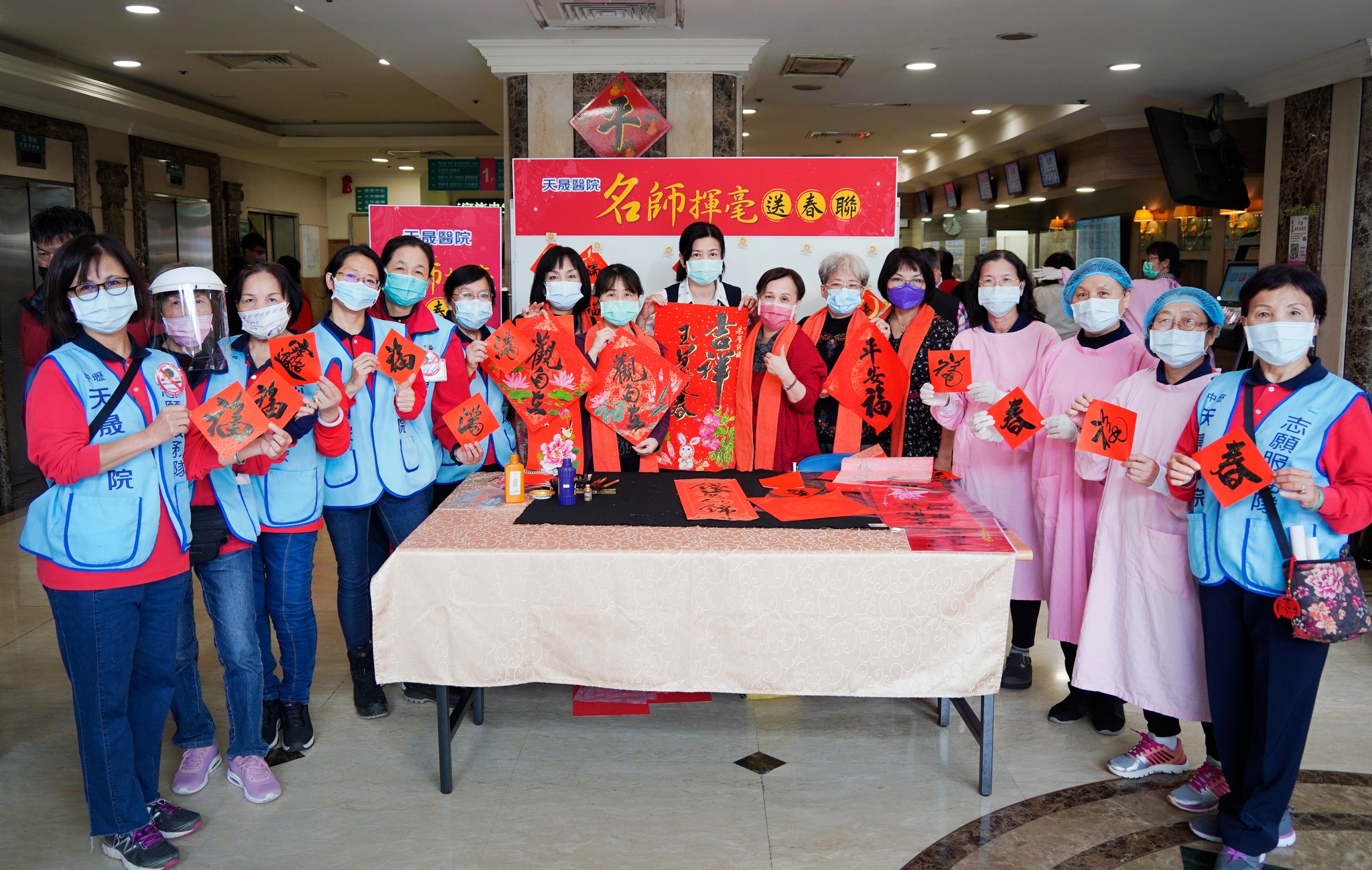 【台灣好新聞】天成醫療體系33週年院慶  與大眾同心33發光