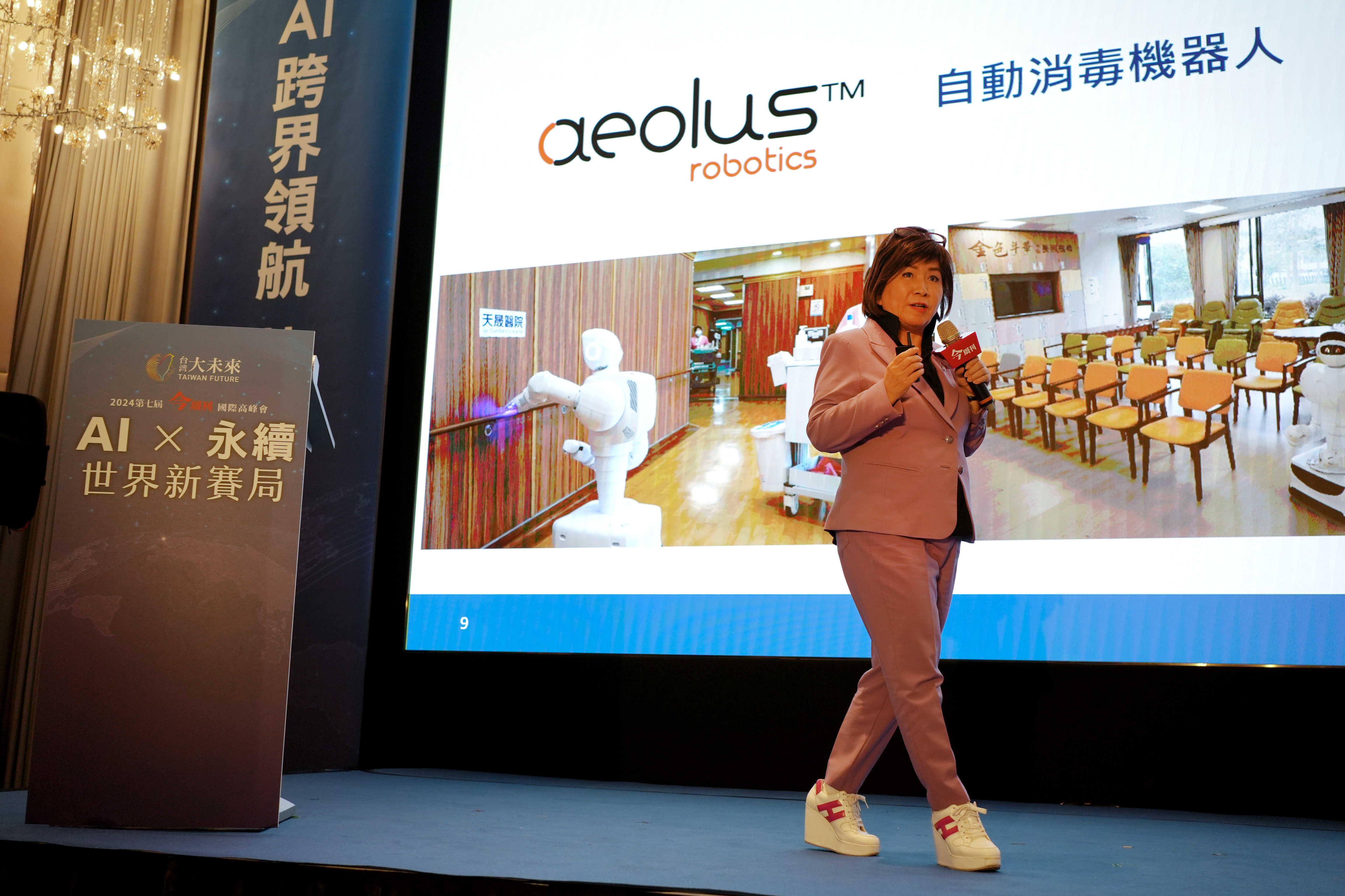 【今周刊】大未來論壇／機器人幫點名測體溫、結合5G智慧手術