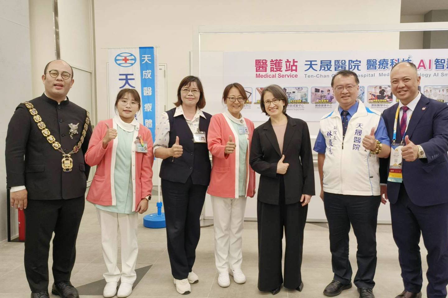 【自由時報】天晟醫院獲國際青商會世界大會指定  守護120國6000會員