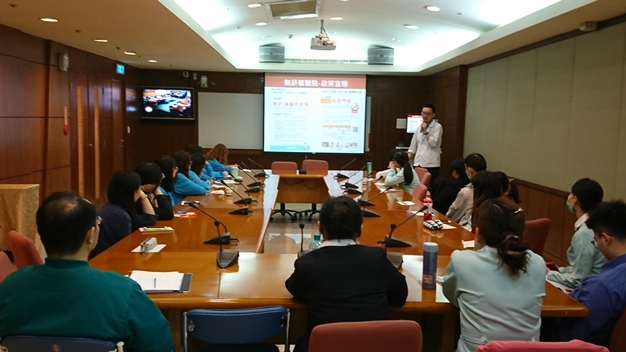 108年-院內新進人員-無菸檳醫院教育訓練