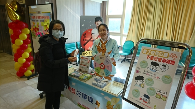 電子煙.CO檢測.無菸檳我家不吸菸