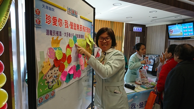 電子煙.CO檢測.無菸檳我家不吸菸