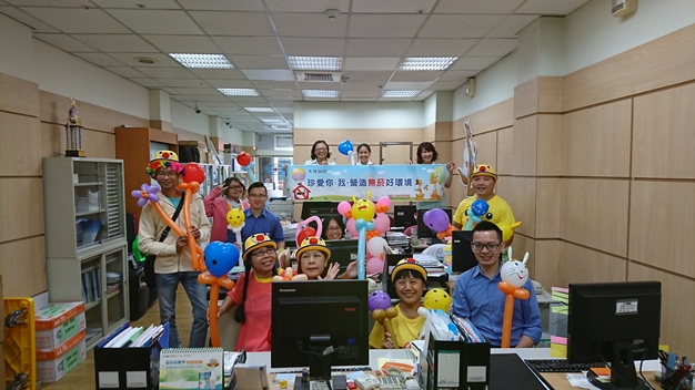 無菸檳環境宣導