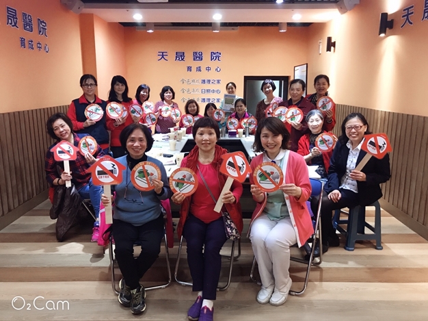 志工種子人教育訓練-簡短勸戒技巧