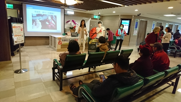 天晟醫院-菸檳防制暨電子煙危害講座