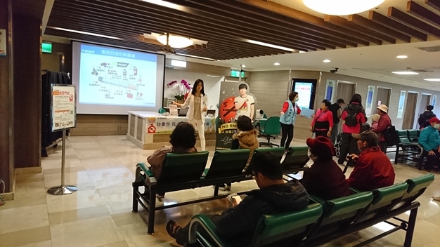 天晟醫院-菸檳防制暨電子煙危害講座