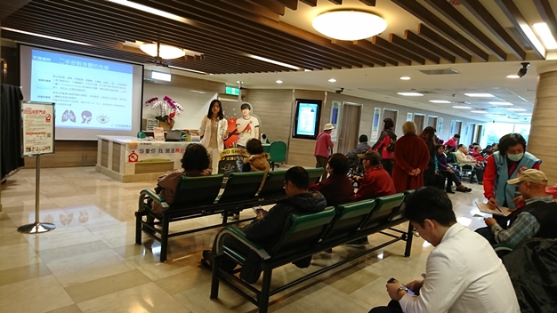 天晟醫院-菸檳防制暨電子煙危害講座