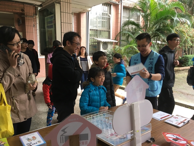 內壢國中健康促進站我家不吸菸.電子煙.營養知識