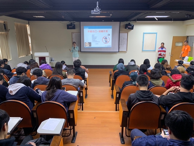 南亞科技大學-珍愛自己.遠離菸害講座