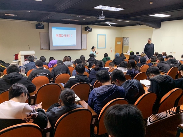 南亞科技大學-珍愛自己.遠離菸害講座