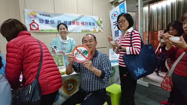 仁海宮-一氧化碳檢測站.電子煙.無菸檳宣導