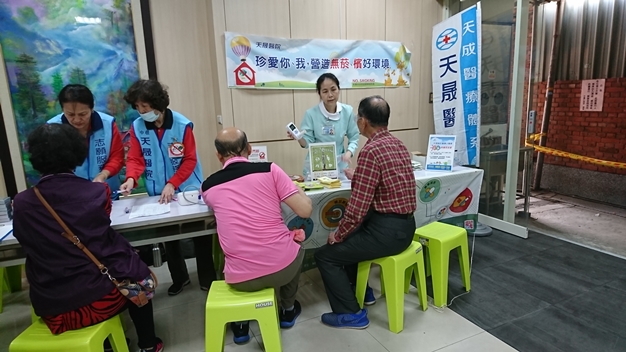 仁海宮-一氧化碳檢測站.電子煙.無菸檳宣導