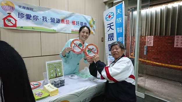 仁海宮-一氧化碳檢測站.電子煙.無菸檳宣導