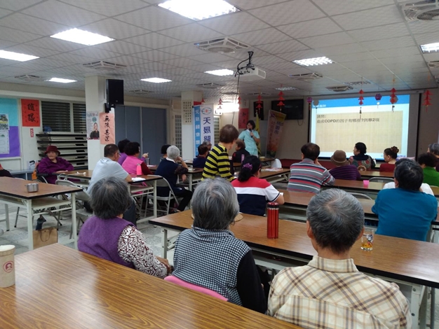 洽溪里關懷據點-菸與慢性肺阻塞講座