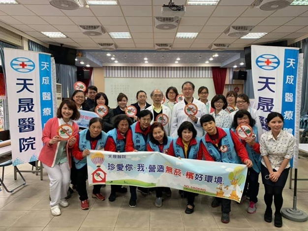 社區整合篩檢暨無菸檳宣導