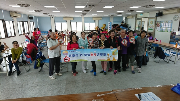 過嶺關懷據點-菸與慢性肺阻塞講座