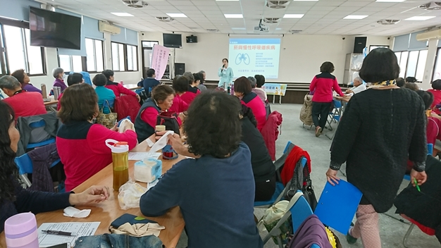 過嶺關懷據點-菸與慢性肺阻塞講座