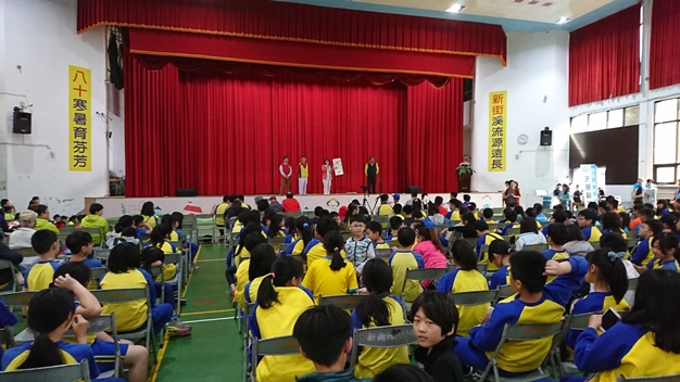 新街國小-我家不吸菸.電子煙宣導活動