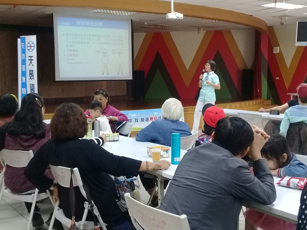 原住民會館-菸與慢性肺阻塞講座