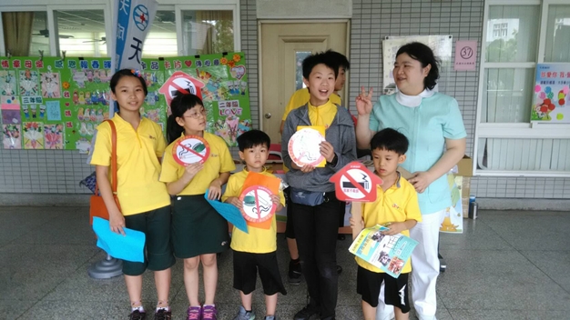 新榮國小-無菸檳闖關活動