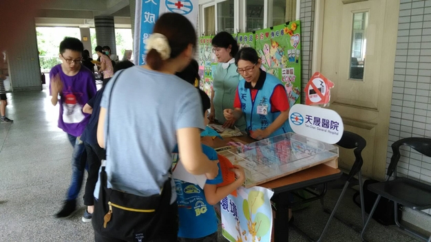 新榮國小-無菸檳闖關活動