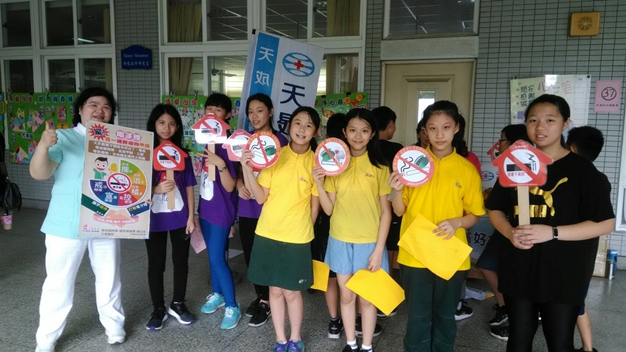 新榮國小-無菸檳闖關活動